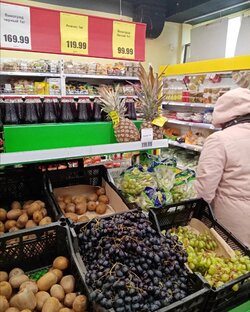 Магазины и кафе