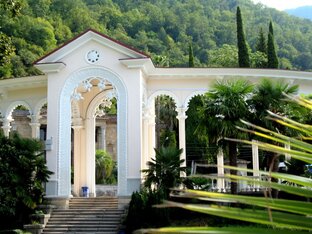 Абхазия - Страна Души