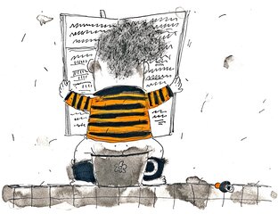 Пишут, что...