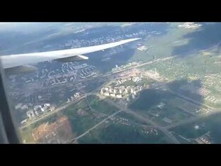 Полёт над облаками. 