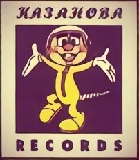 Dream Dance Дискотека Казанова