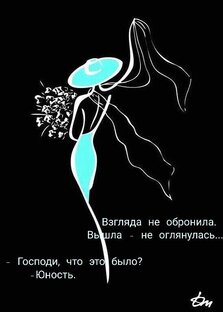 Женские причёски - мои работы