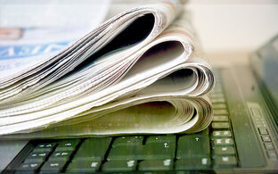 О том, что творится