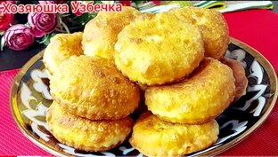 Минутная вкуснота на завтрак