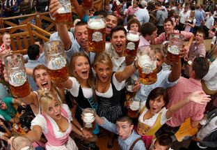 МЕРОПРИЯТИЯ