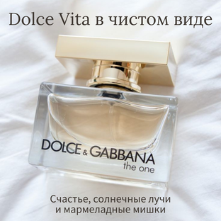 Монообзоры