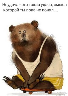 Советы, рекомендации