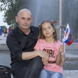 Александр Переверзин