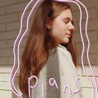 Текст: как писать статьи