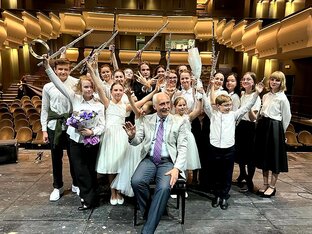 Музыкальная школа