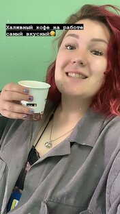 Жизень начинающего инвестора