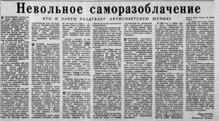Статьи