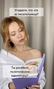 Ролики про книги