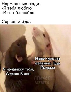 шутки- прибаутки