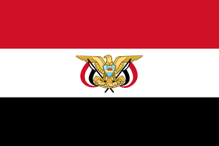 История Йемена History of Yemen