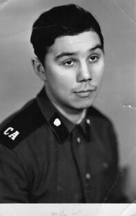 Дорога в неизвестность