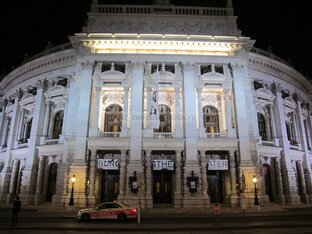 Зарубежные театры