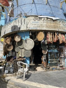 🇯🇴 Иордания, Амман 