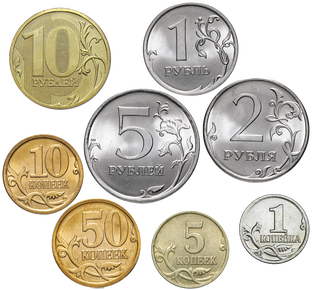 Полный обзор монет современной России 1997-2022 год.
