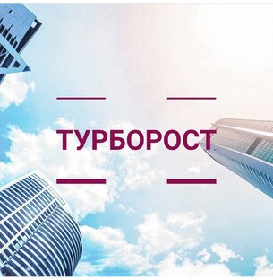 ДОХОДЫ