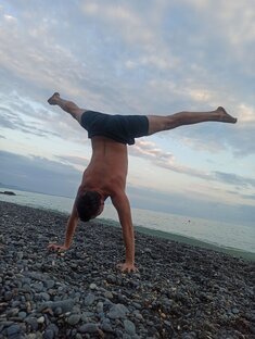 Трансформация тела