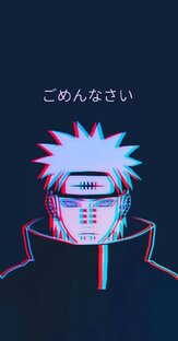 Pain 