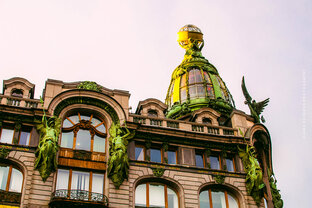 Интересный Санкт-Петербург
