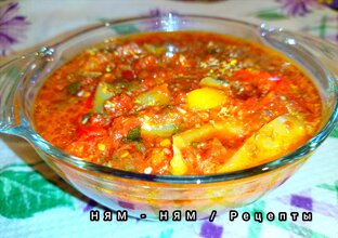 ЗАГОТОВКИ НА ЗИМУ. 