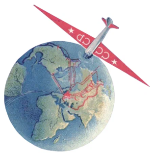 Сергей Елисеев