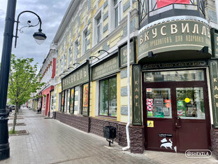 Путеводители