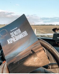 Книги и экранизации 