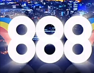 Нумерология