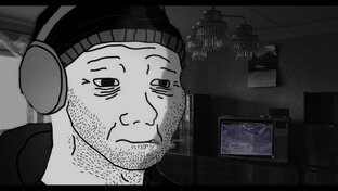 Вечная тоска...