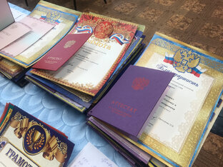 Выпуск 2022!!!!