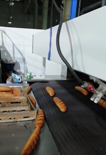 Завод.. Работа