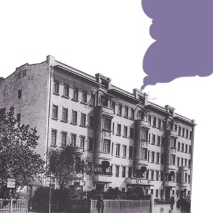 Нехорошая квартира