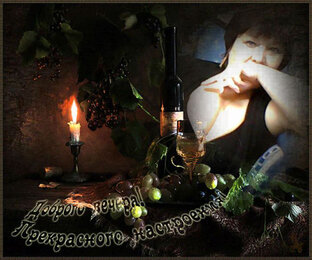 Мои..Романы и  рассказы.