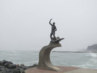 памятники Лимы
