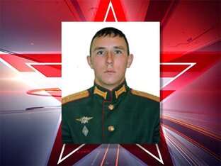 Ничто не забыто, никто не забыт.