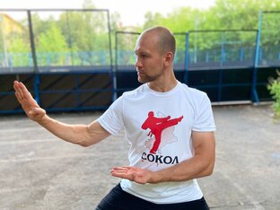 Бассай