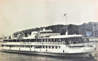 Моя работа на теплоходе "В. Чапаев" 1993-98г.г.