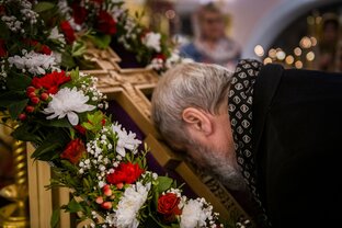 Синайский патерик