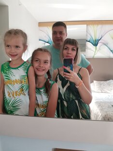 Знакомство