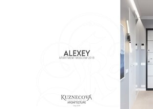 Проект ALEXEY 53 м2