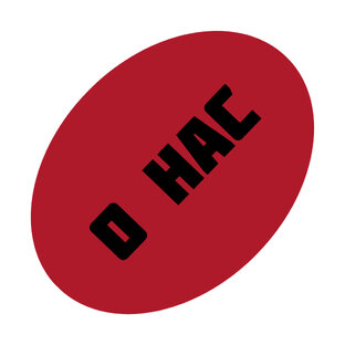 О нас