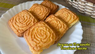 Печенье, сочники, простые пироги к чаю