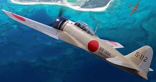 Японская авиация