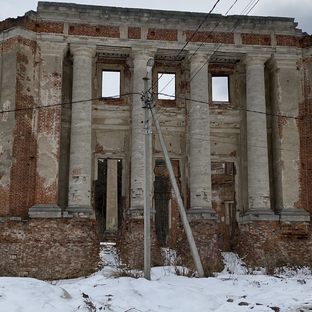 Заброшенное