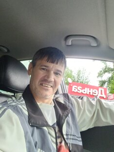 Моя жизнь. 