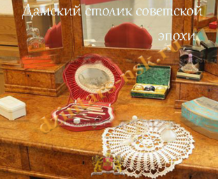 Видеопарфюм